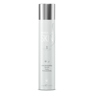 herbalife product skin line minimising serum 50ml